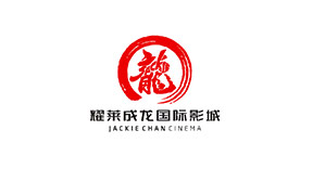 影城